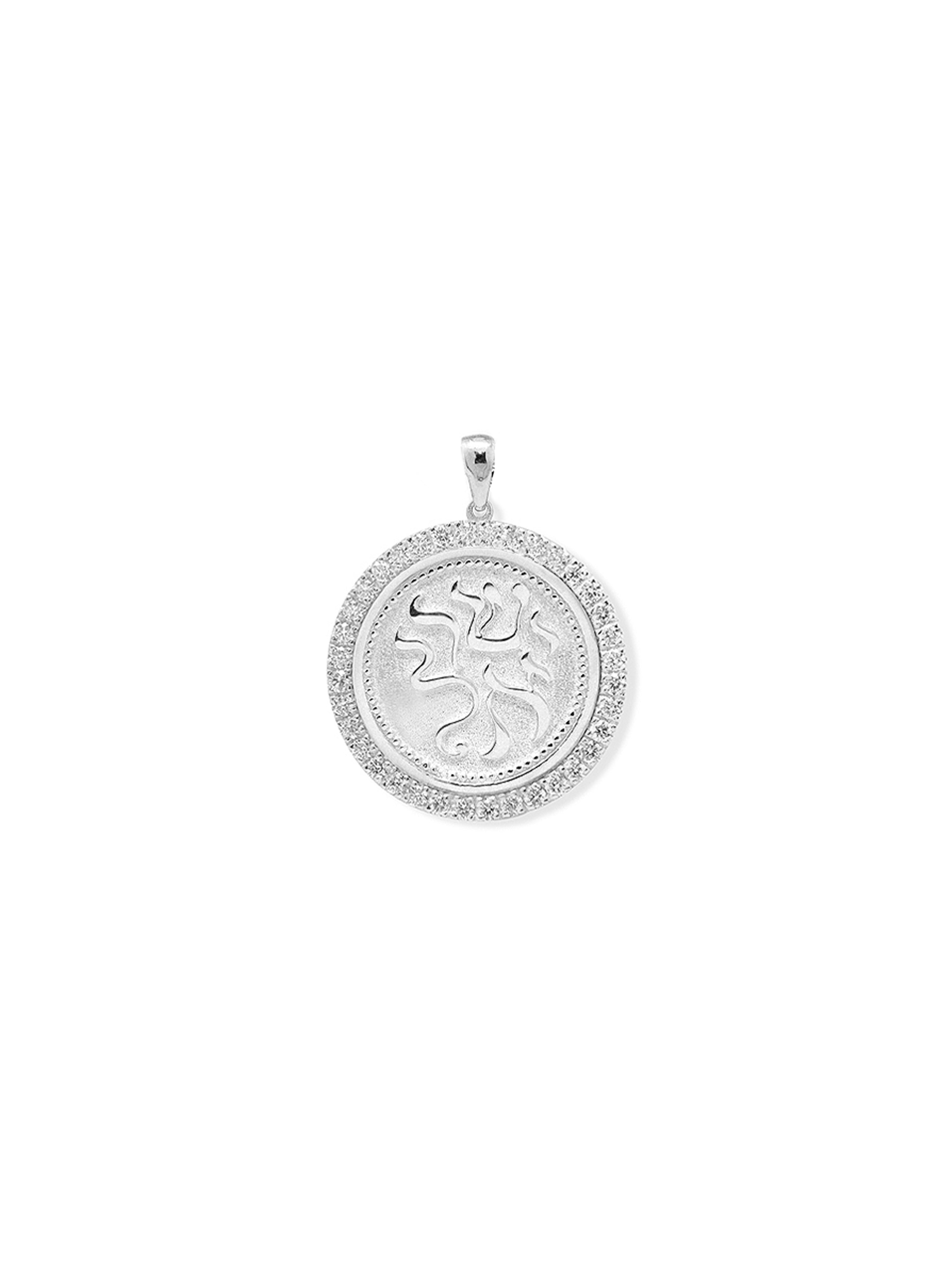 Israel Silver Diamond Pendant