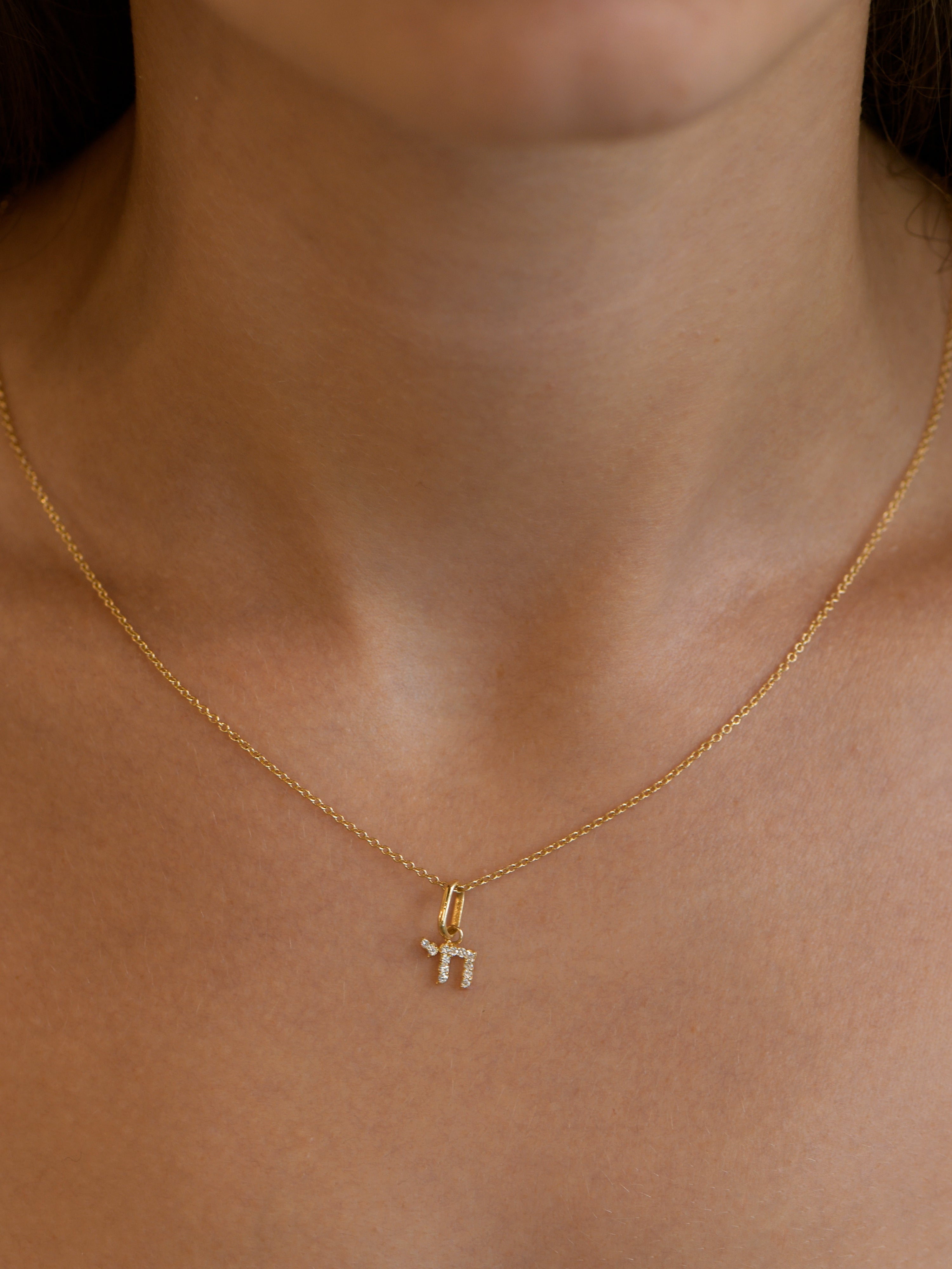 Love Letter Mini Pavé Diamond Chai Charm