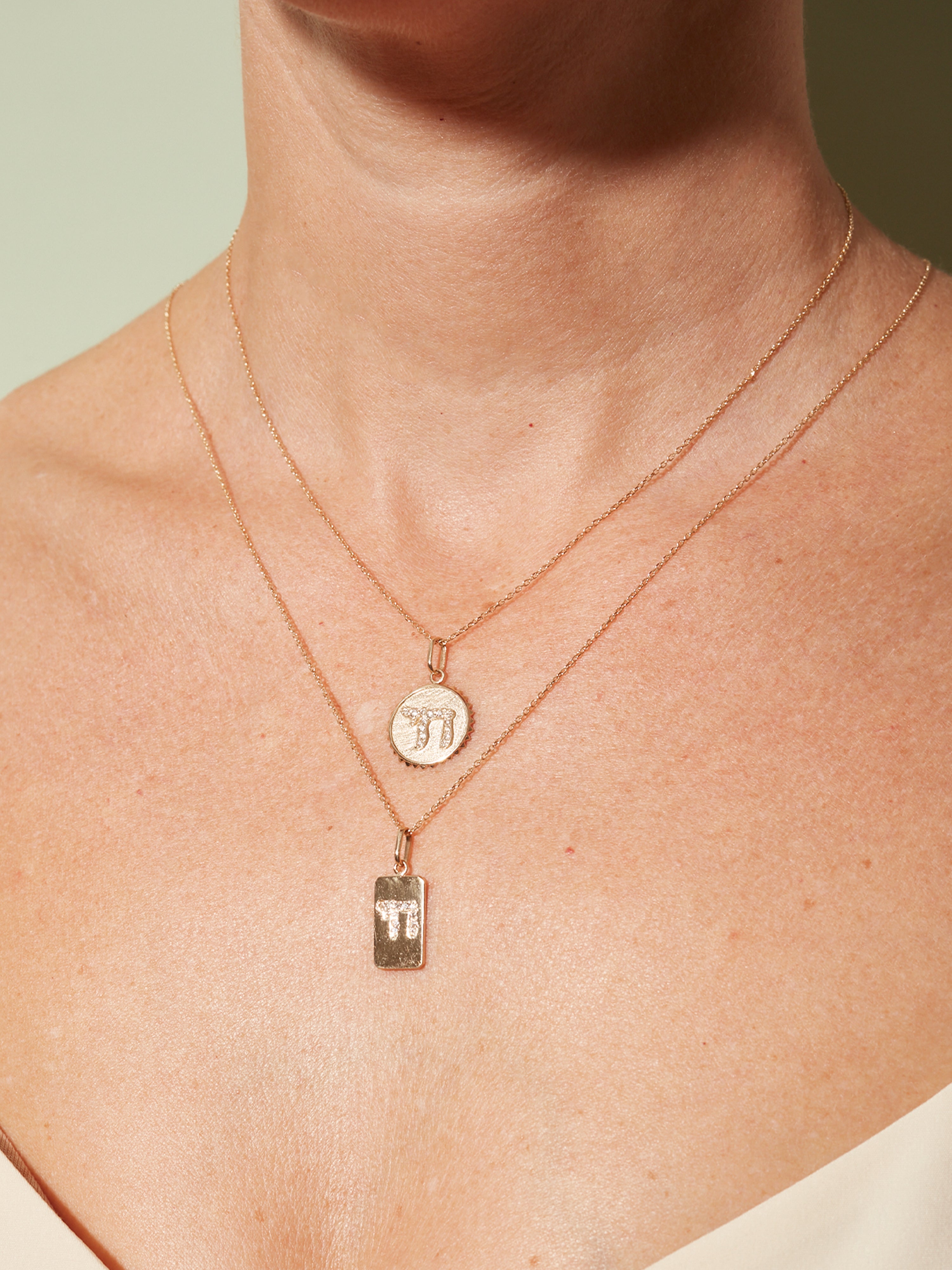 Love Letter Chai Pavé Tag Charm