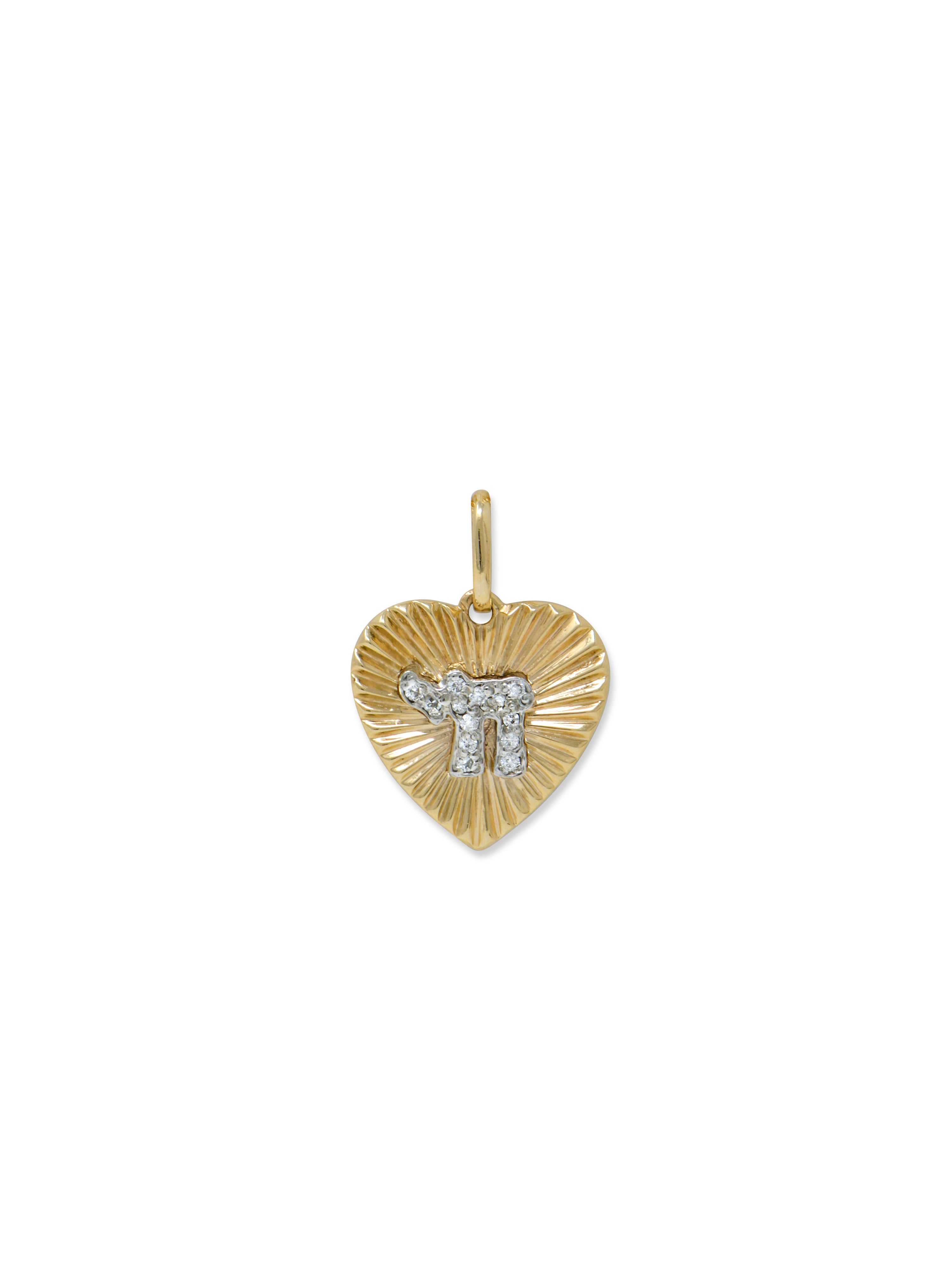Classique Fluted Chai Heart Medallion