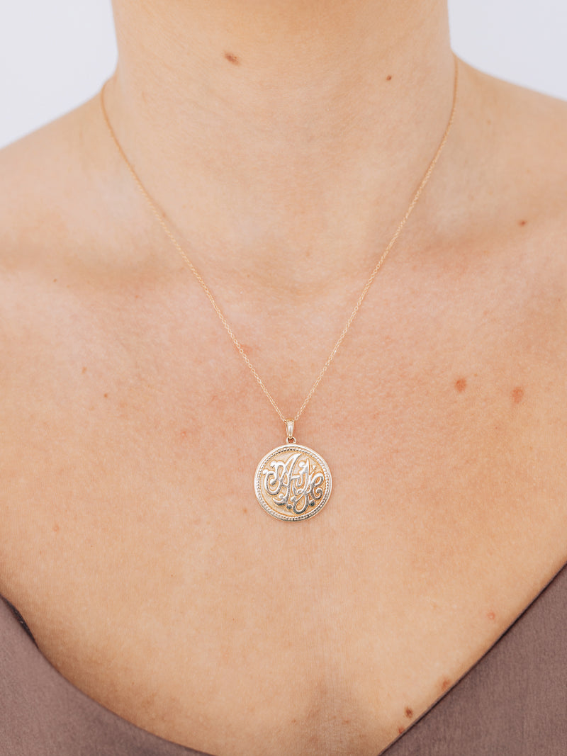 Custom Monogram Initial Medallion