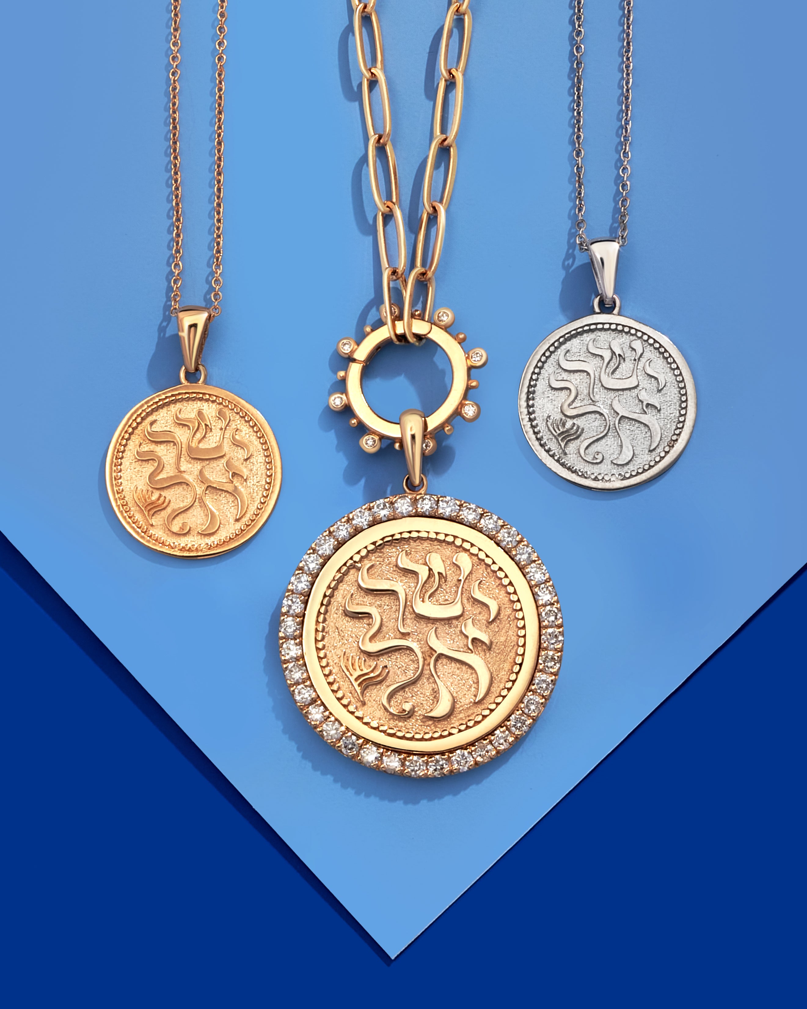 Israel Bonds Gold Medallion Necklace