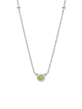 Bonheur Birthstone Necklace