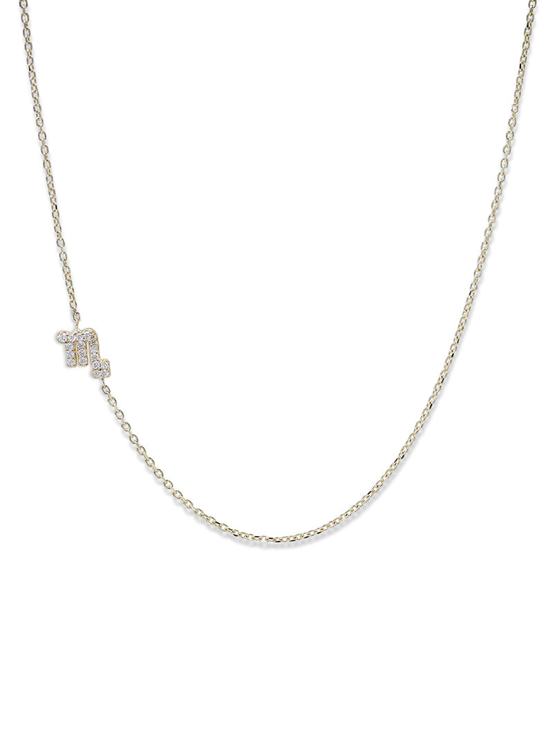 Love Letter Pavé Zodiac Necklace